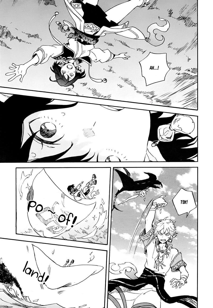 The Lamp of Rip Chapter 0 page 27 - 