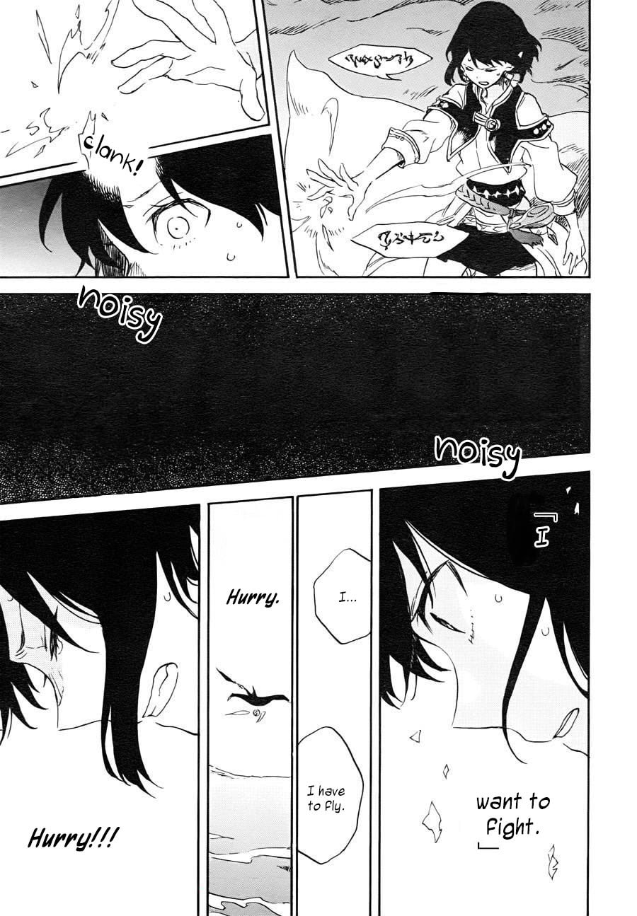 The Lamp of Rip Chapter 0 page 29 - 