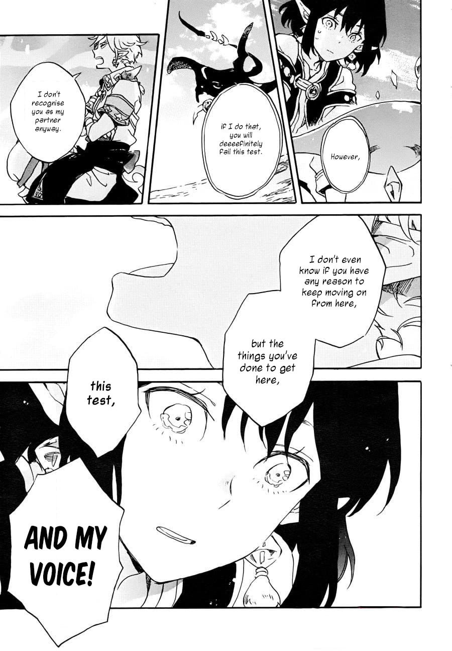 The Lamp of Rip Chapter 0 page 31 - 