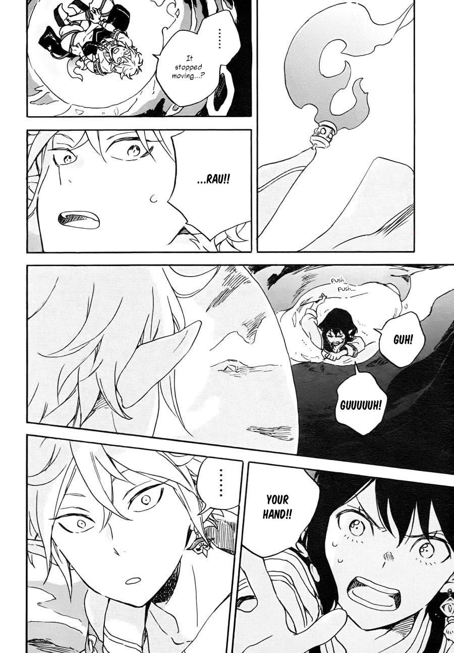 The Lamp of Rip Chapter 0 page 36 - 