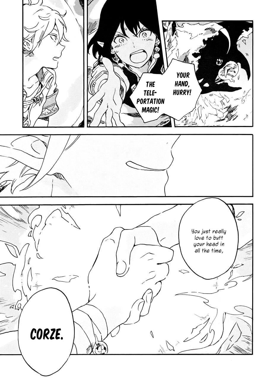 The Lamp of Rip Chapter 0 page 37 - 