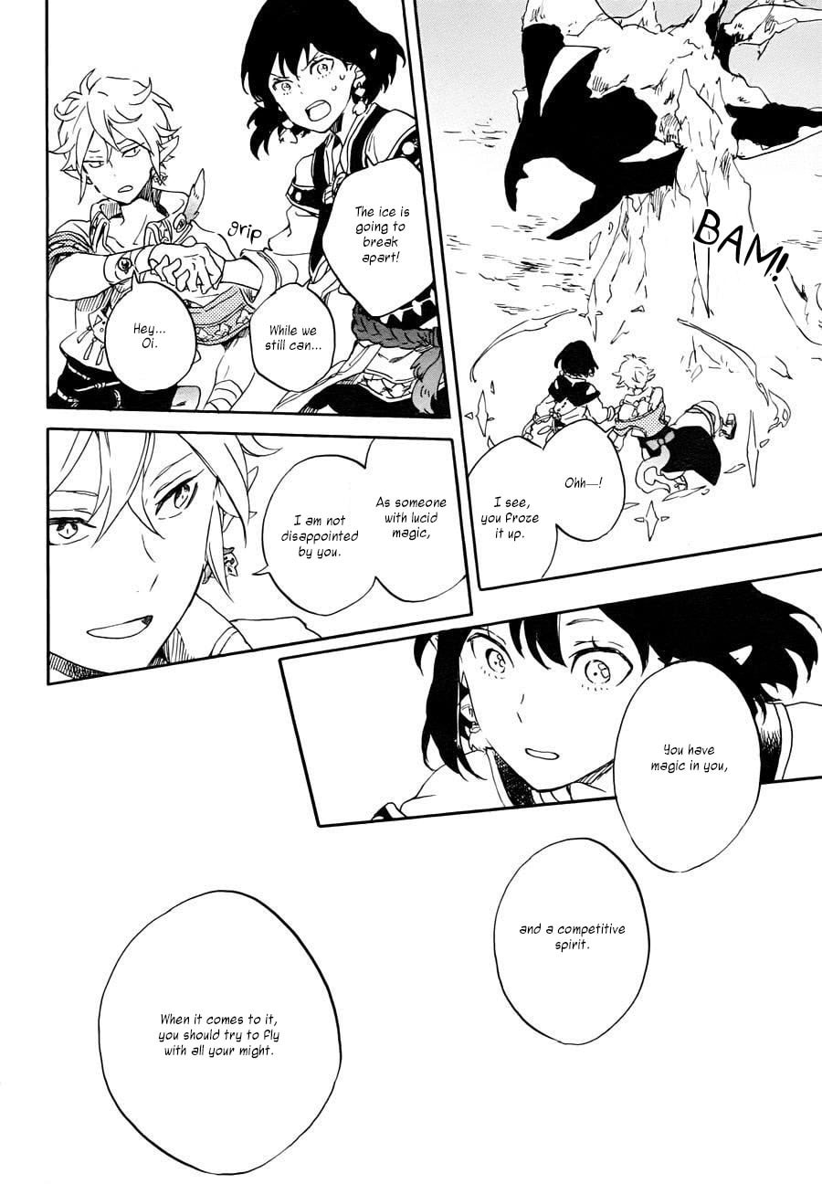 The Lamp of Rip Chapter 0 page 38 - 