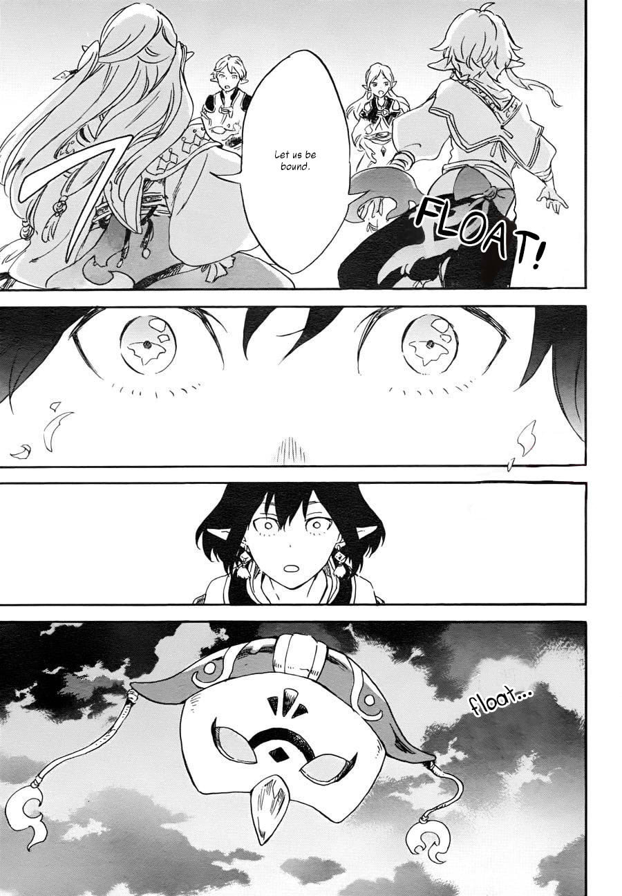 The Lamp of Rip Chapter 0 page 9 - 