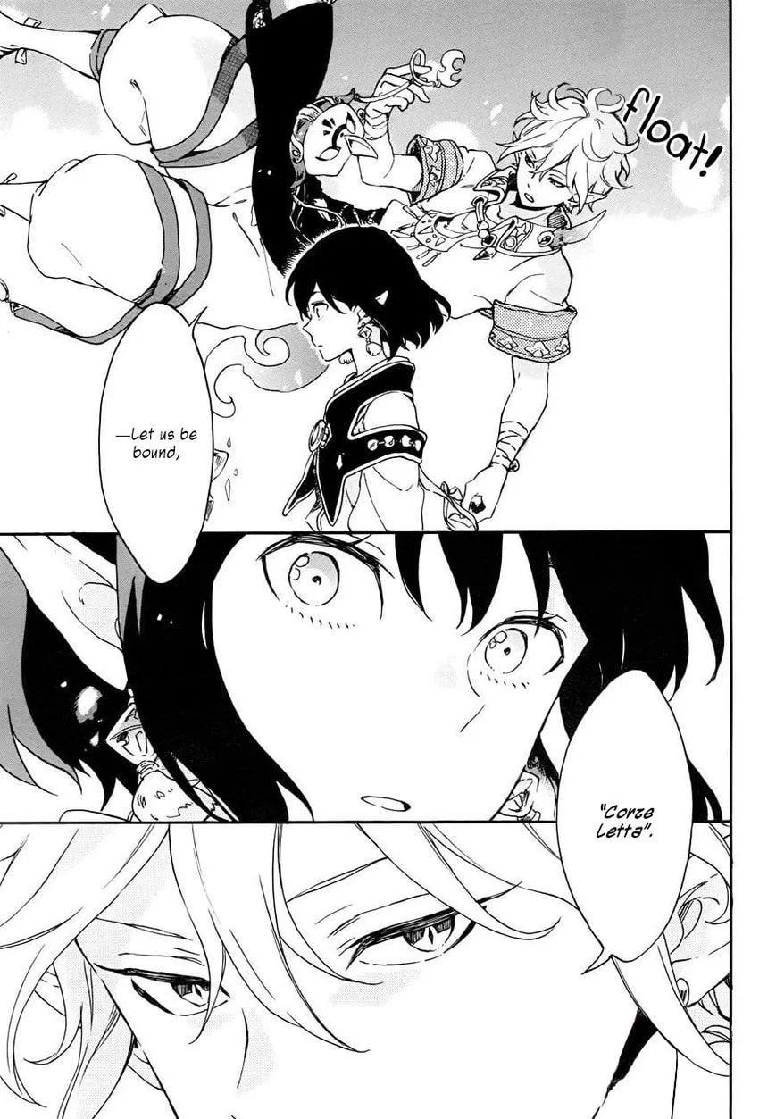 The Lamp of Rip Chapter 1 page 11 - 