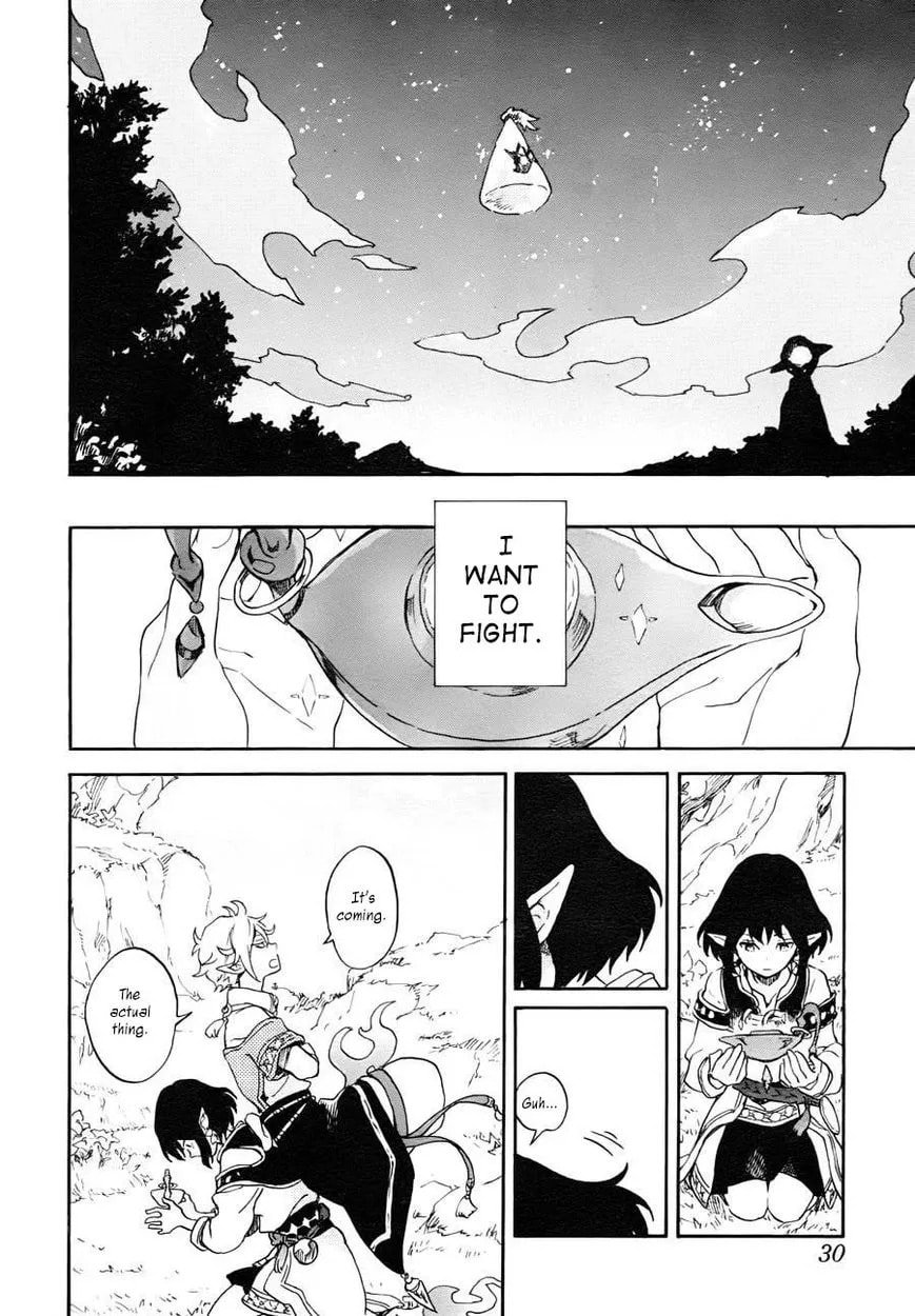 The Lamp of Rip Chapter 1 page 24 - 