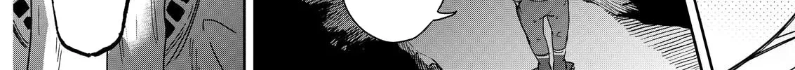 The Land Of Mud Chapter 1 page 123 - 