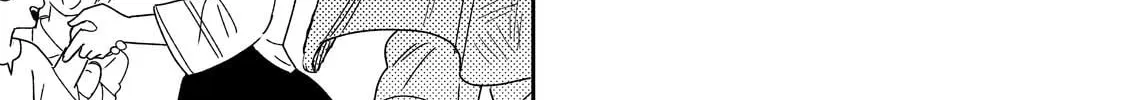 The Land Of Mud Chapter 1 page 15 - 