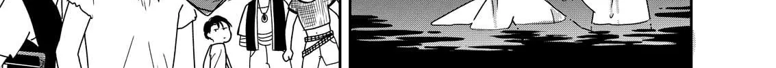 The Land Of Mud Chapter 1 page 31 - 