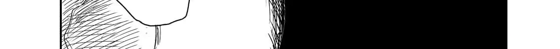The Land Of Mud Chapter 1 page 45 - 