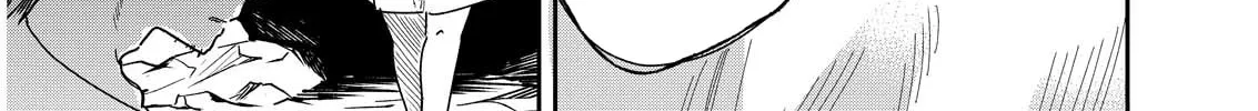 The Land Of Mud Chapter 1 page 51 - 