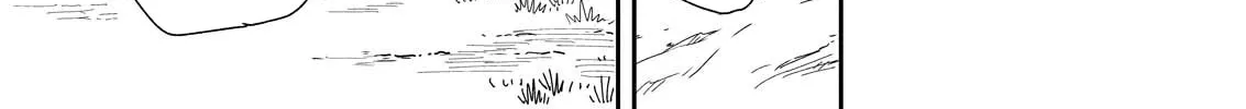 The Land Of Mud Chapter 1 page 87 - 