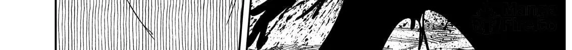 The Land Of Mud Chapter 1 page 89 - 