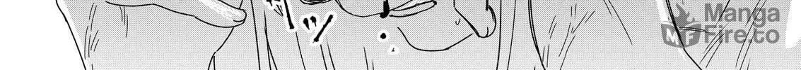 The Land Of Mud Chapter 1 page 95 - 