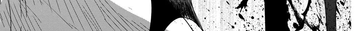 The Land Of Mud Chapter 1 page 97 - 