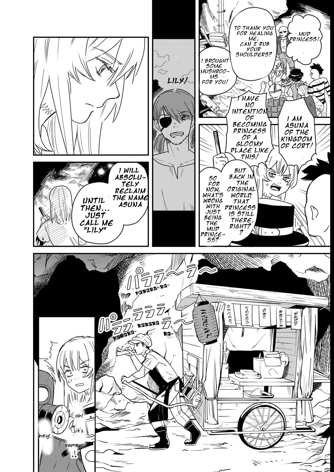 The Land Of Mud Chapter 2 page 6 - 