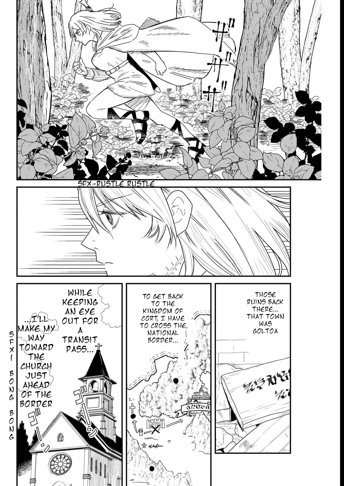 The Land Of Mud Chapter 3 page 12 - 