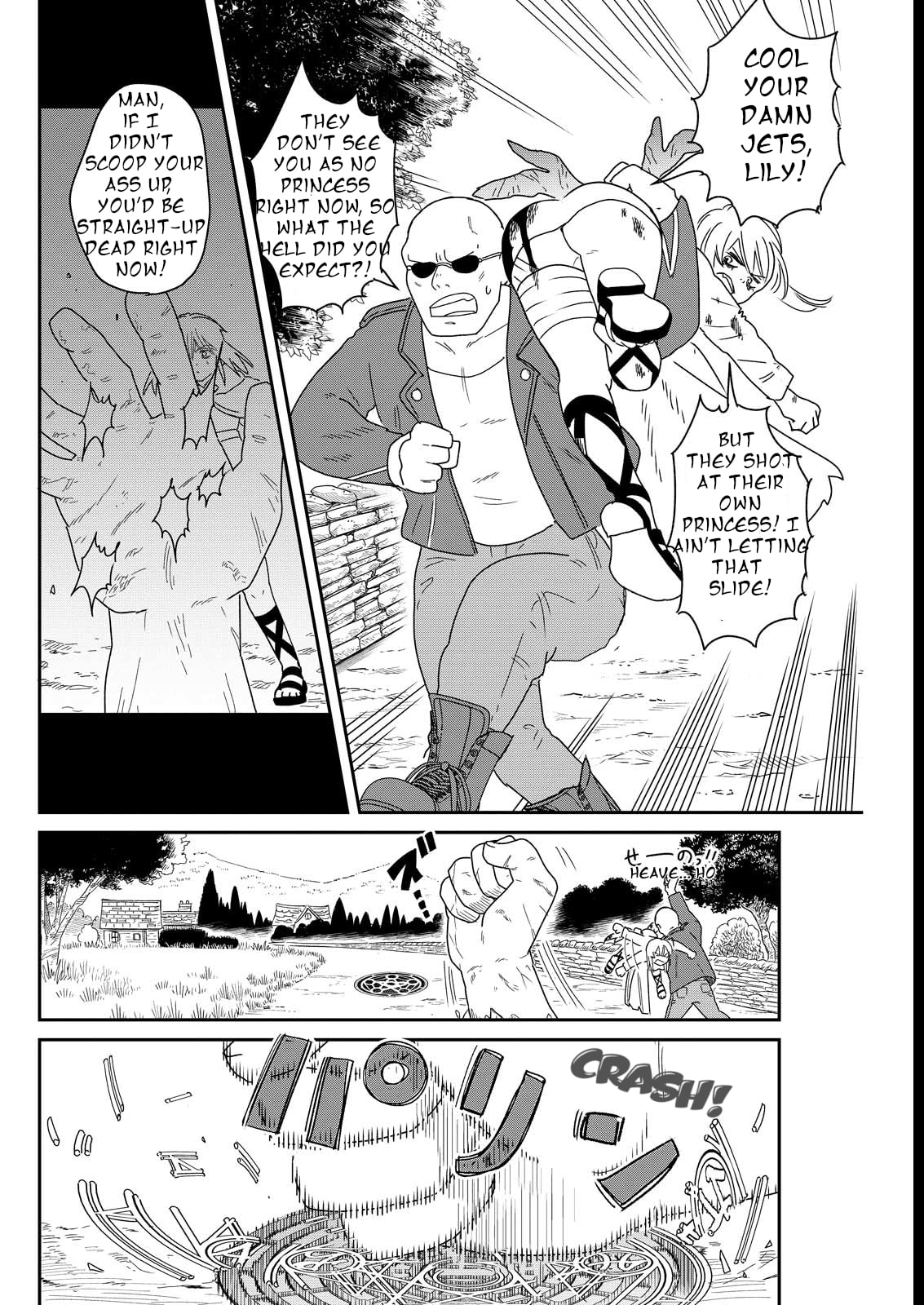 The Land Of Mud Chapter 3 page 24 - 