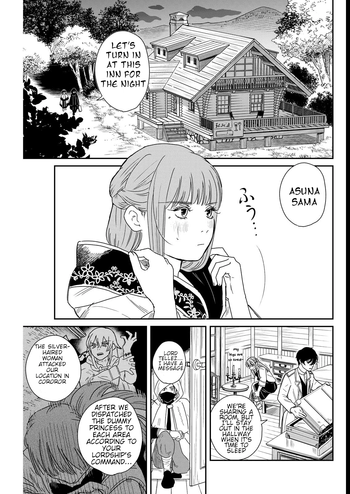 The Land Of Mud Chapter 4 page 1 - 