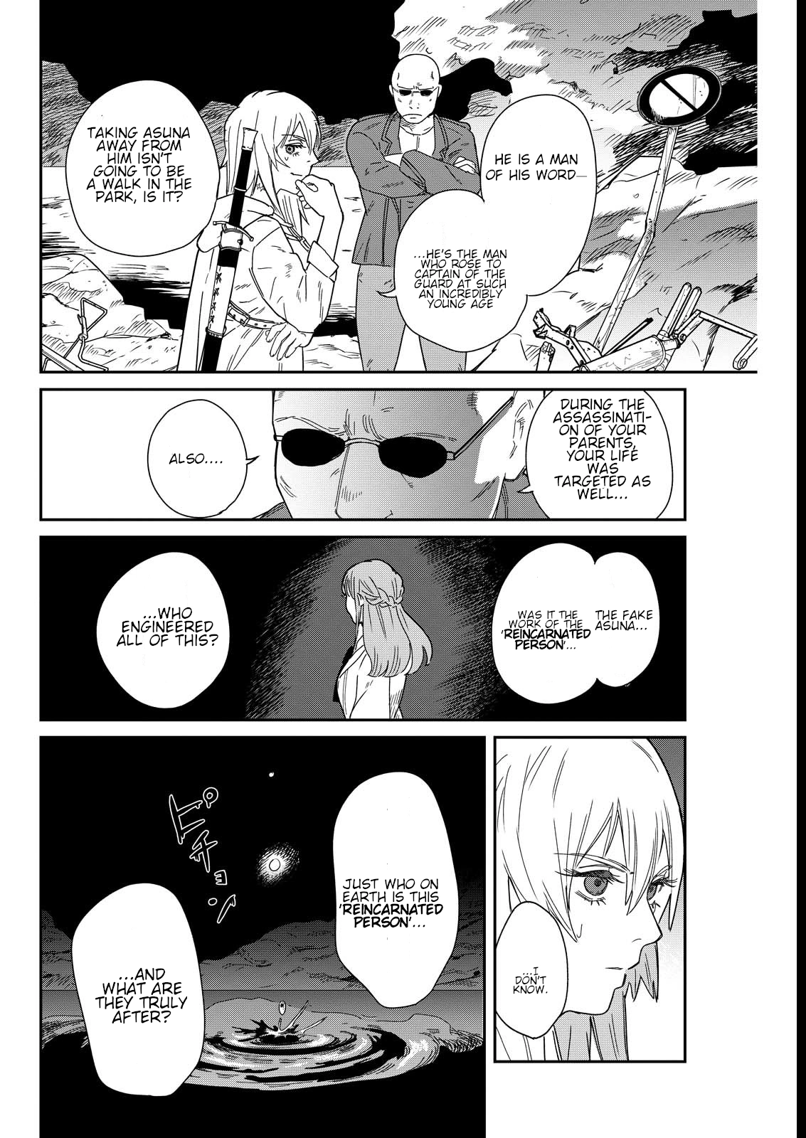 The Land Of Mud Chapter 4 page 31 - 