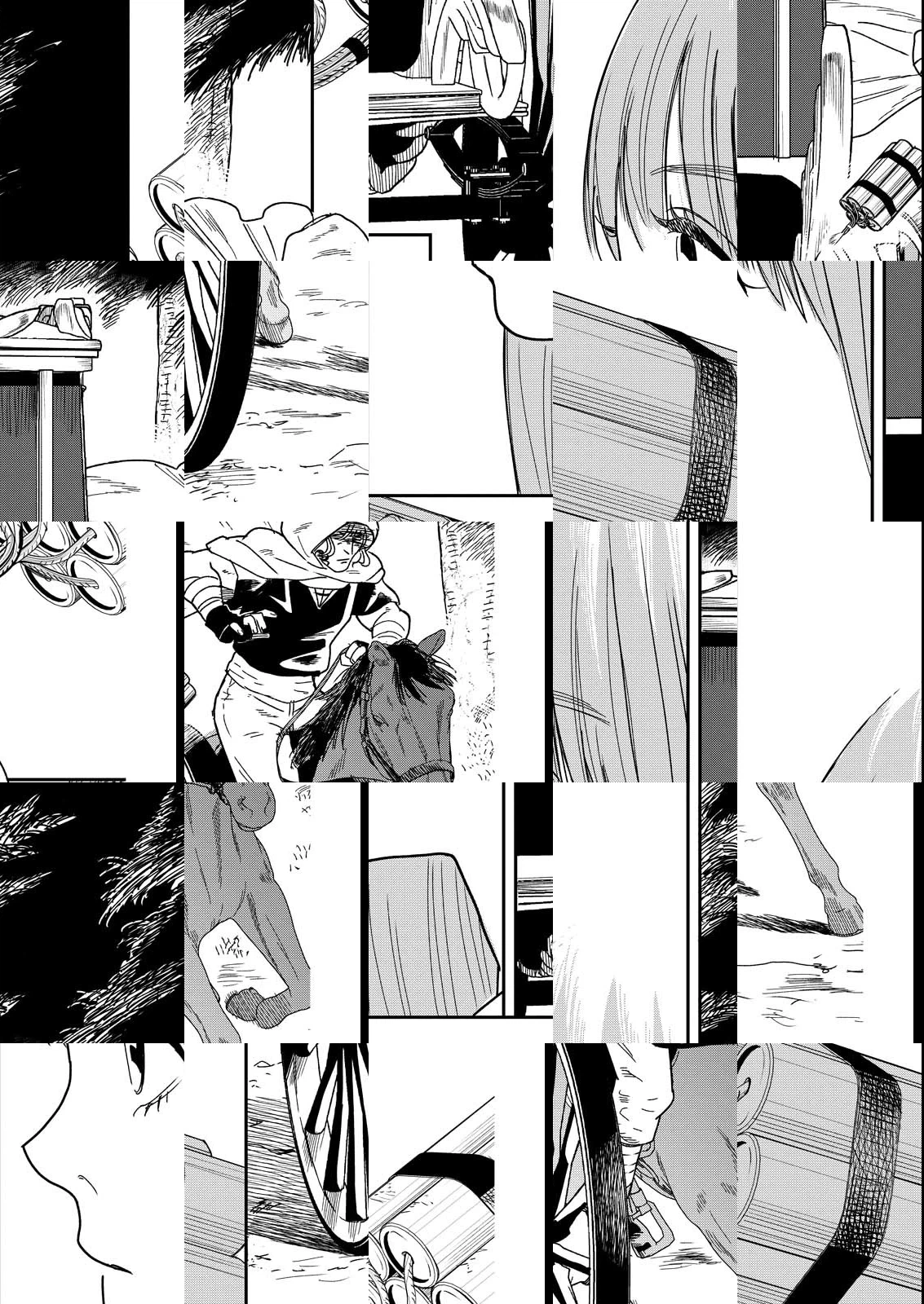 The Land Of Mud Chapter 4 page 8 - 