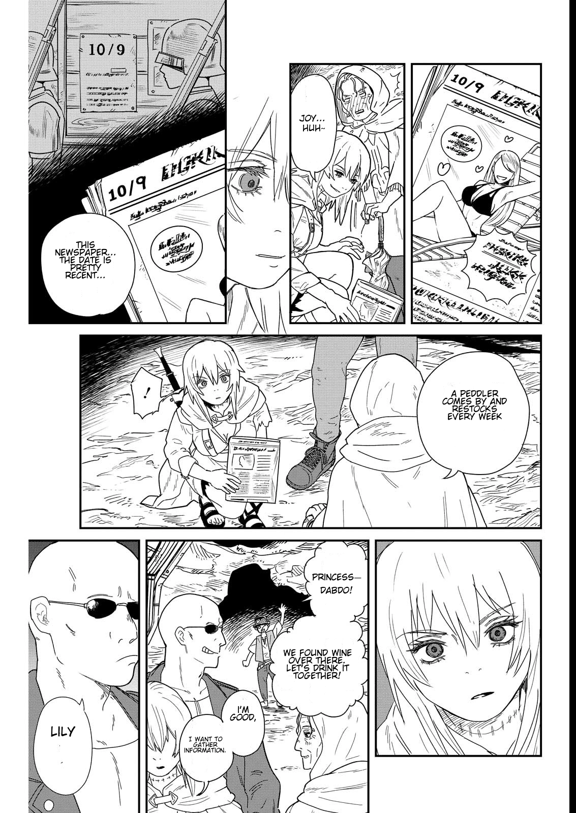 The Land Of Mud Chapter 5 page 3 - 