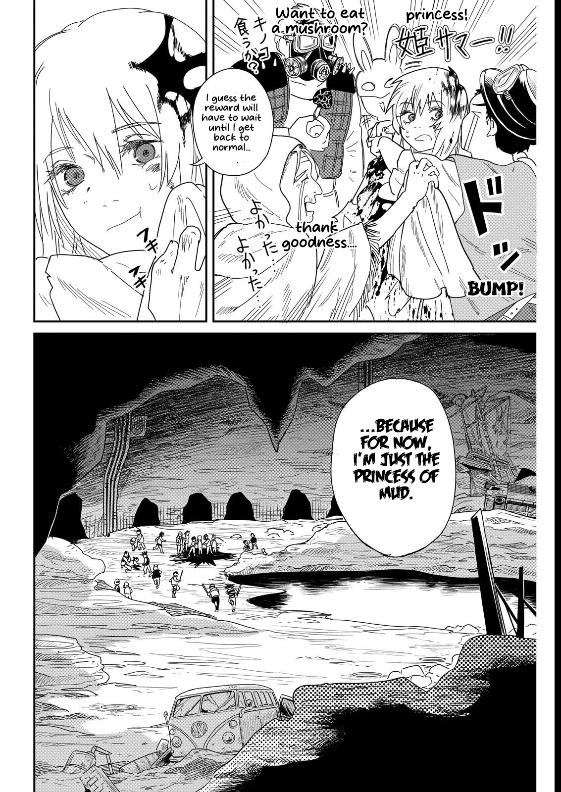 The Land Of Mud Chapter 5 page 26 - 