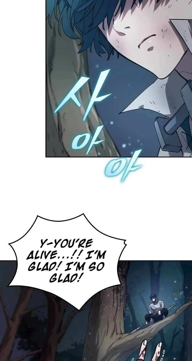 The Last Adventurer Chapter 0.1 page 105 - 
