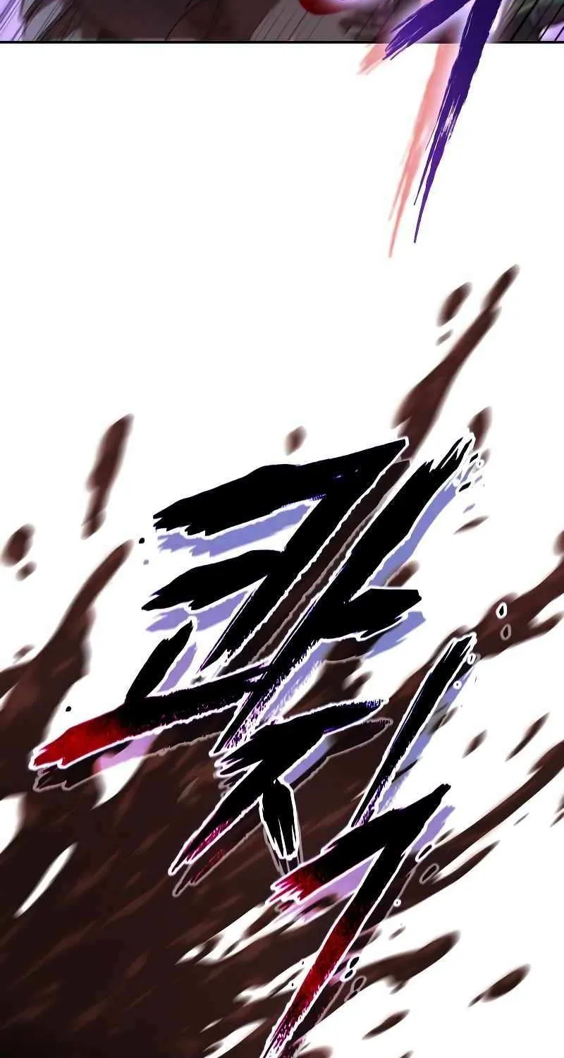 The Last Adventurer Chapter 0.1 page 59 - 