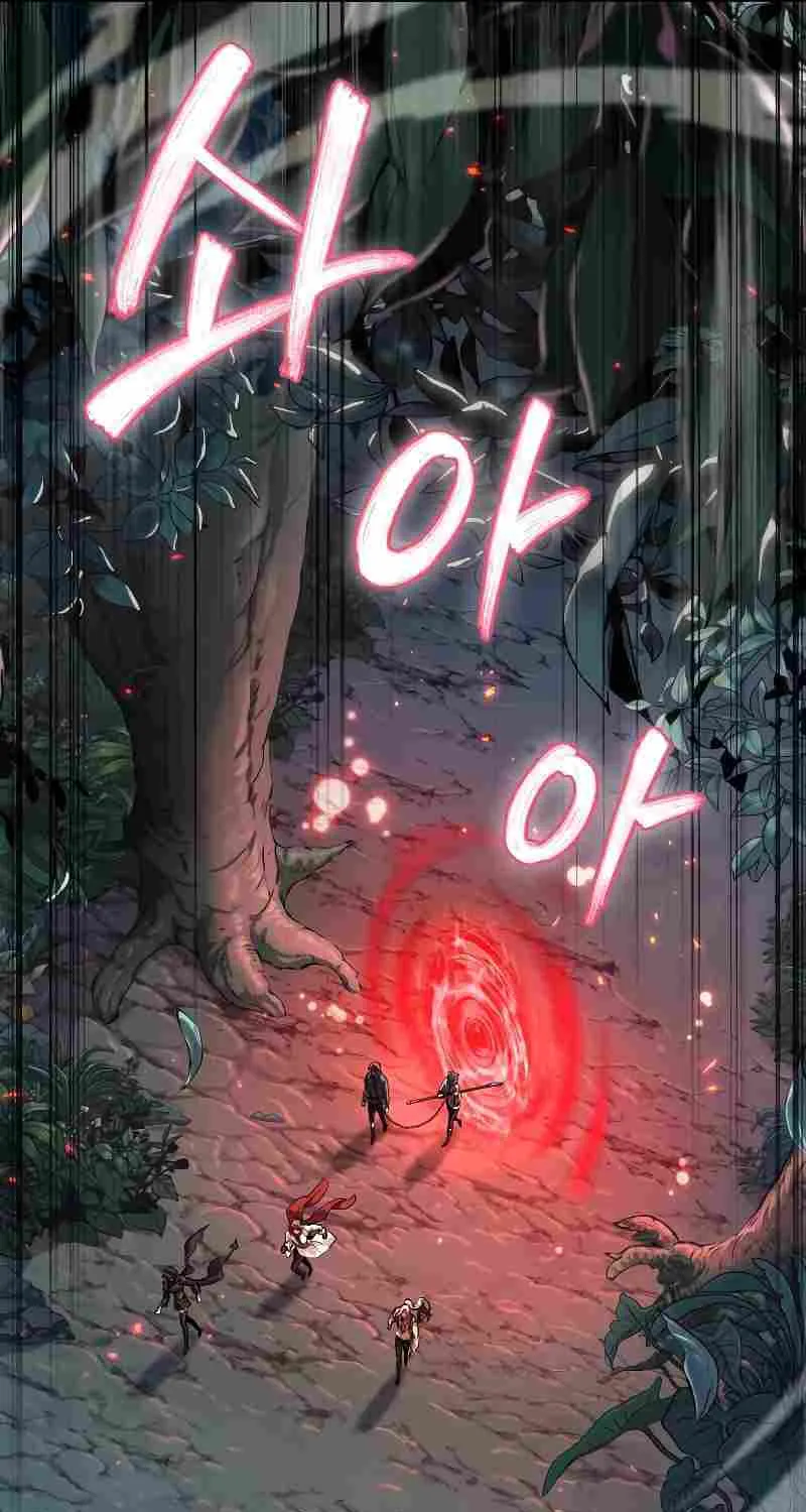 The Last Adventurer Chapter 0 page 48 - 