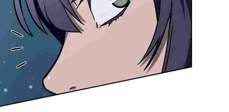 The Last Adventurer Chapter 0 page 56 - 