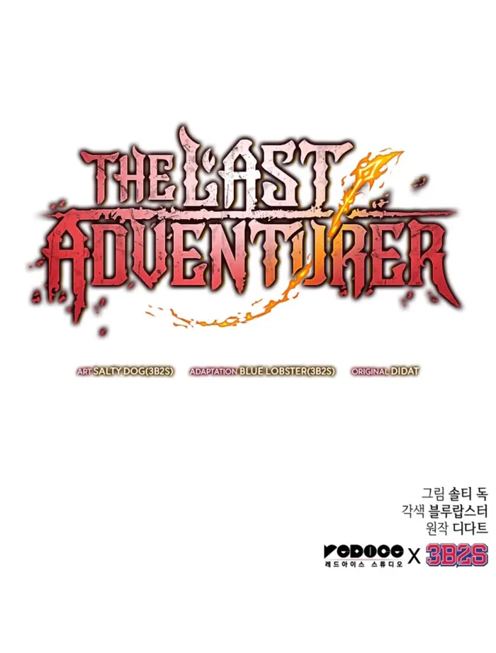The Last Adventurer Chapter 111 page 24 - 