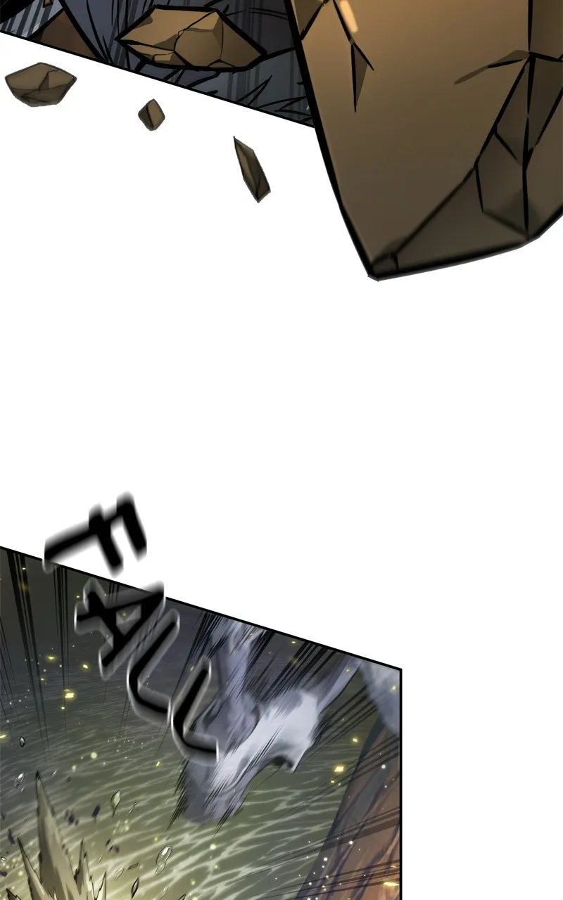 The Last Adventurer Chapter 12 page 89 - 