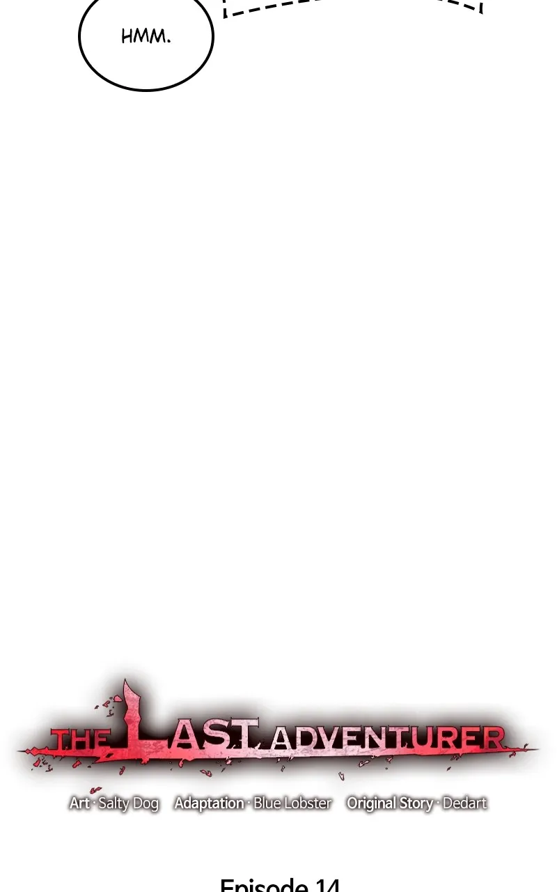 The Last Adventurer Chapter 15 page 14 - 
