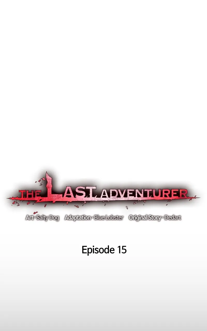 The Last Adventurer Chapter 16 page 26 - 