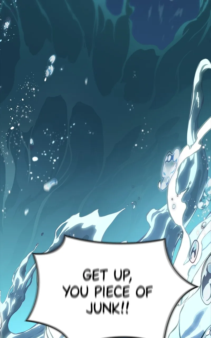 The Last Adventurer Chapter 2 page 82 - 