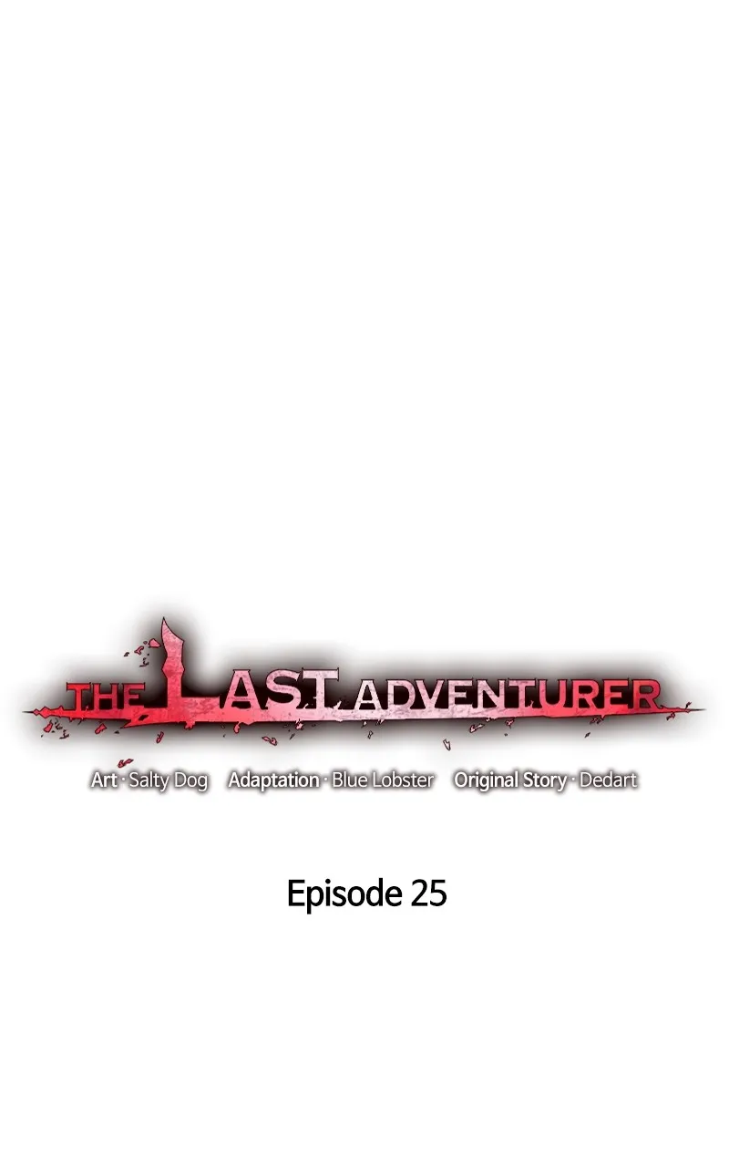 The Last Adventurer Chapter 26 page 16 - 