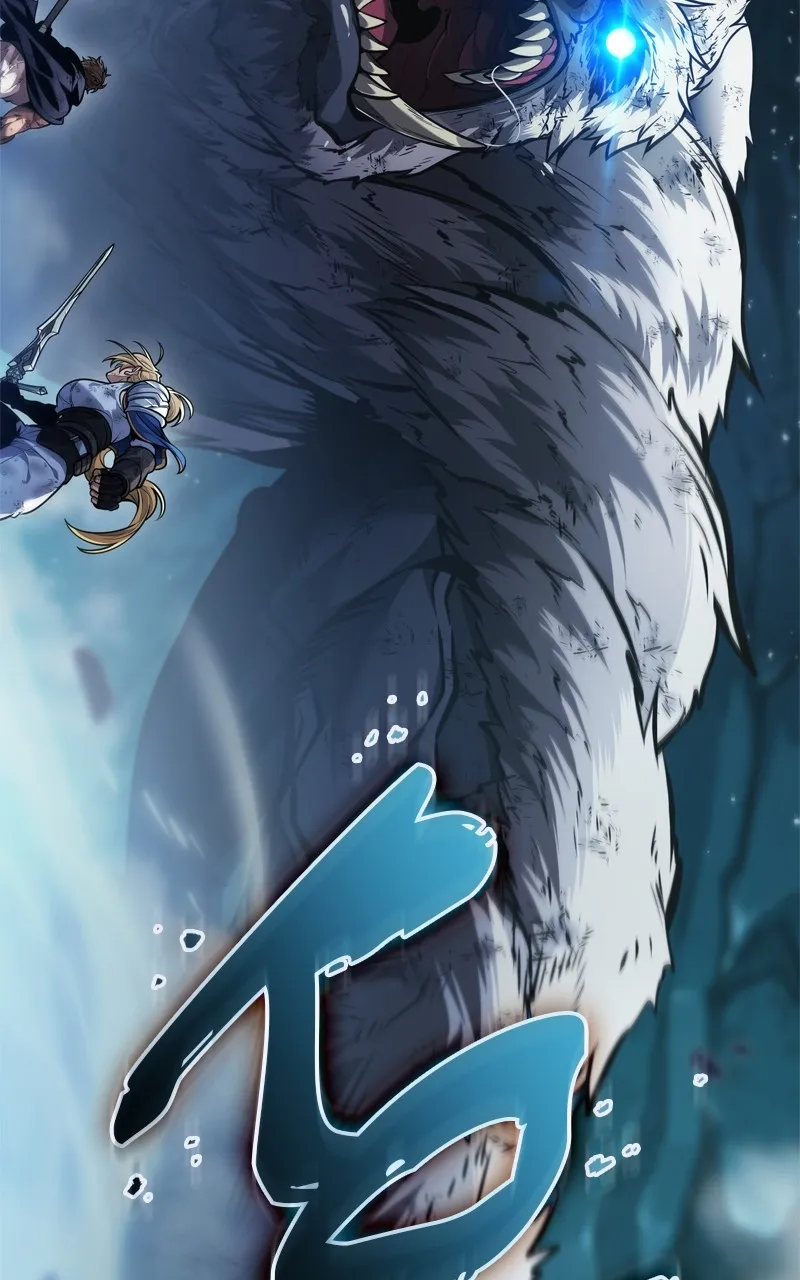 The Last Adventurer Chapter 28 page 13 - 