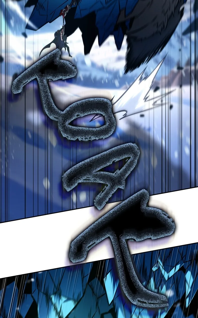 The Last Adventurer Chapter 30 page 90 - 