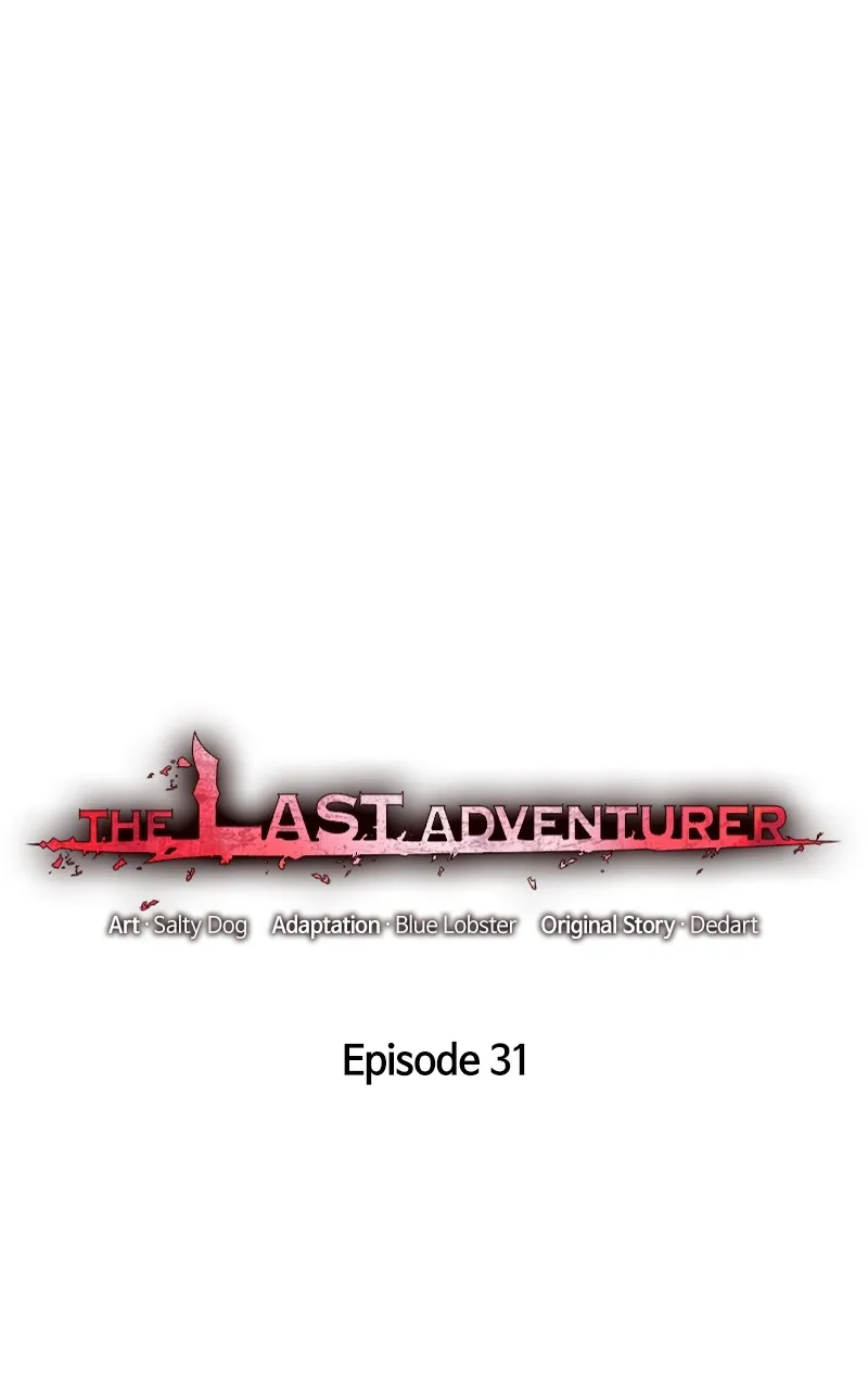 The Last Adventurer Chapter 32 page 13 - 
