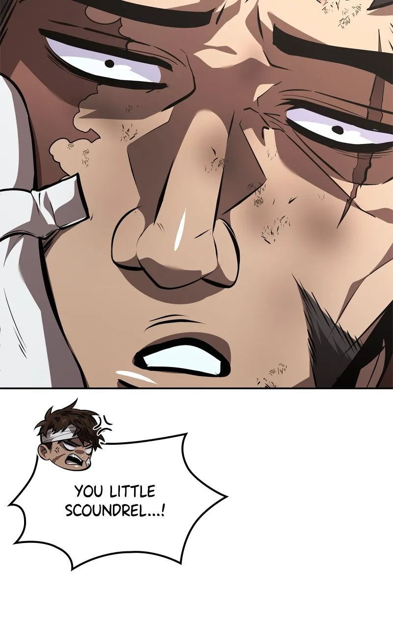 The Last Adventurer Chapter 32 page 25 - 