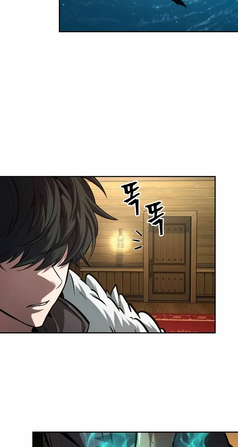 The Last Adventurer Chapter 35.1 page 43 - 