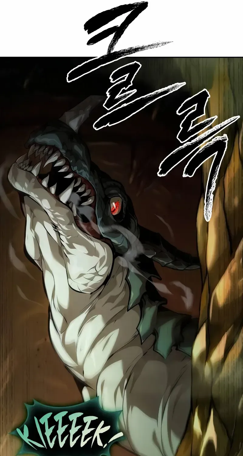 The Last Adventurer Chapter 35.1 page 79 - 