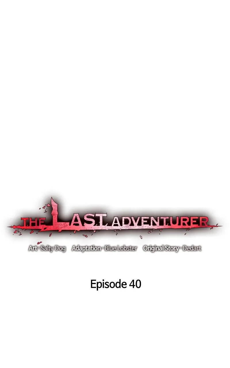 The Last Adventurer Chapter 41 page 21 - 