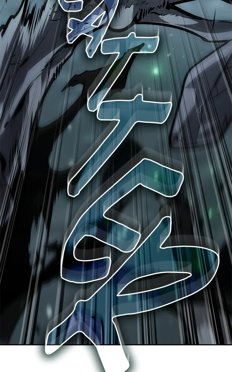 The Last Adventurer Chapter 45 page 35 - 