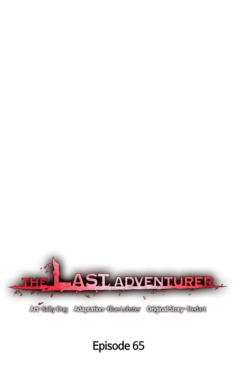 The Last Adventurer Chapter 66 page 6 - 