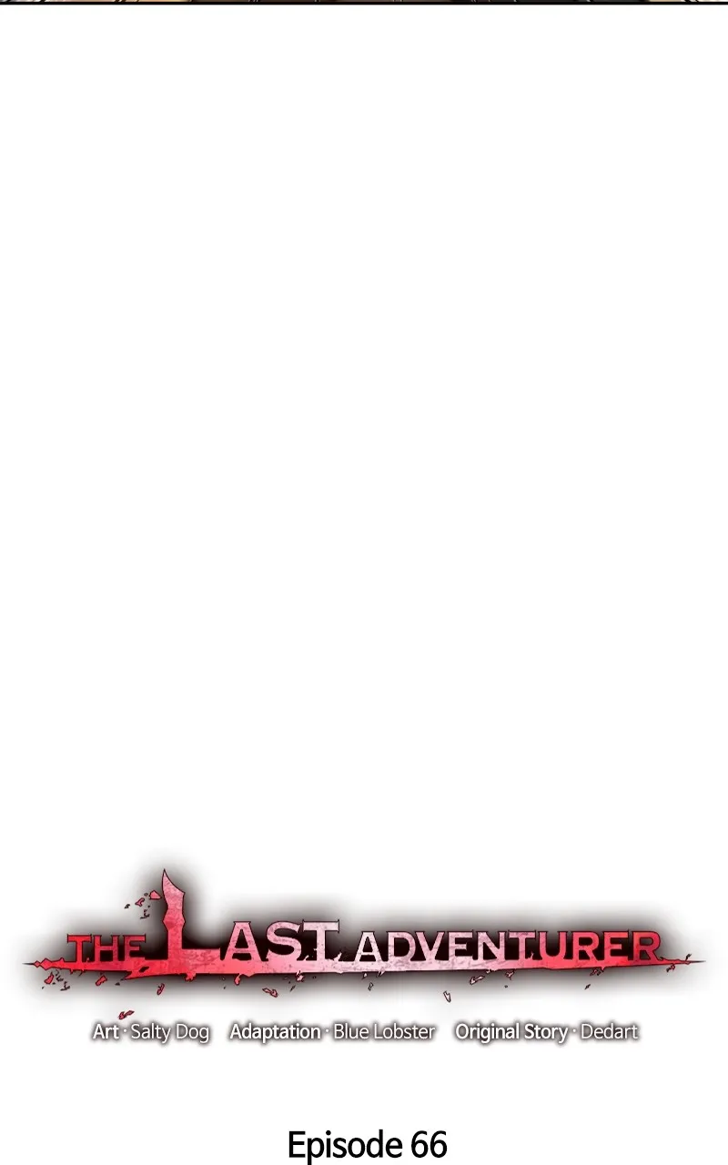 The Last Adventurer Chapter 67 page 26 - 