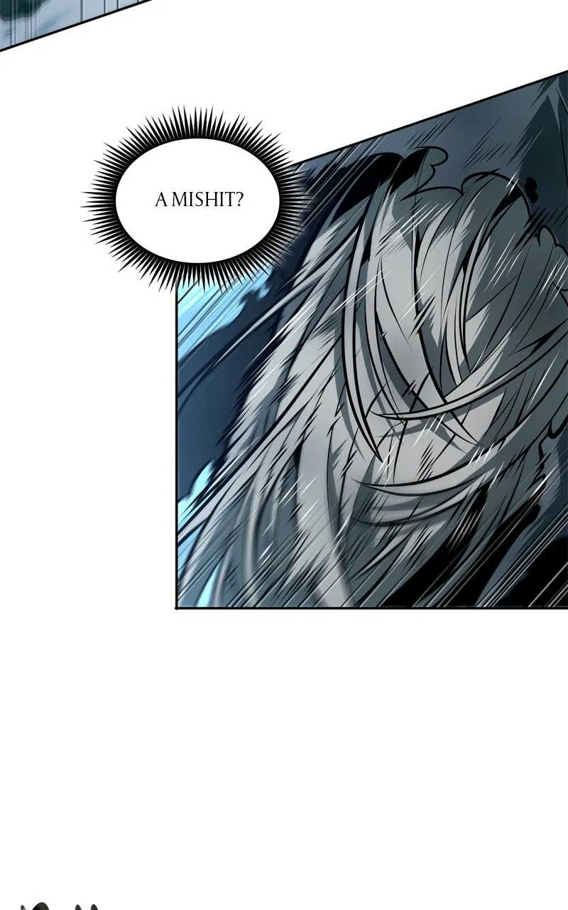 The Last Adventurer Chapter 69 page 12 - 