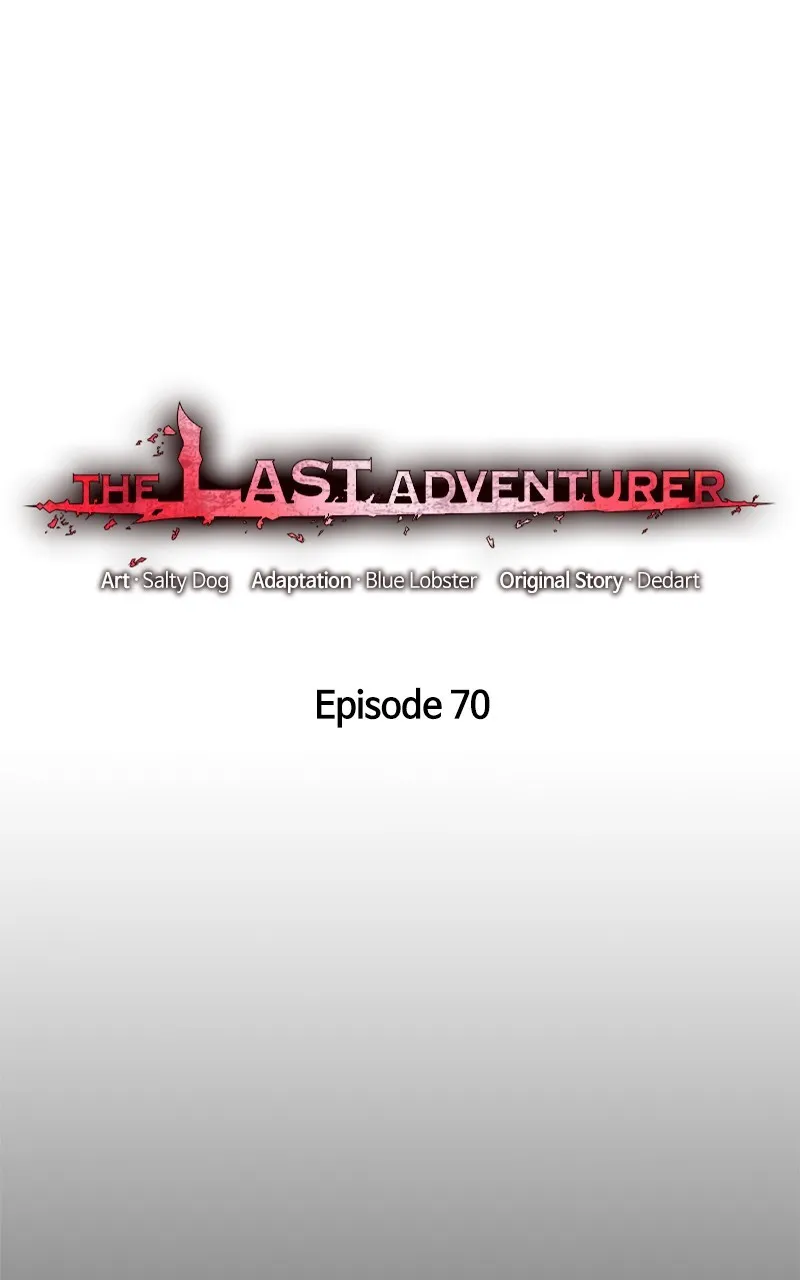 The Last Adventurer Chapter 71 page 25 - 