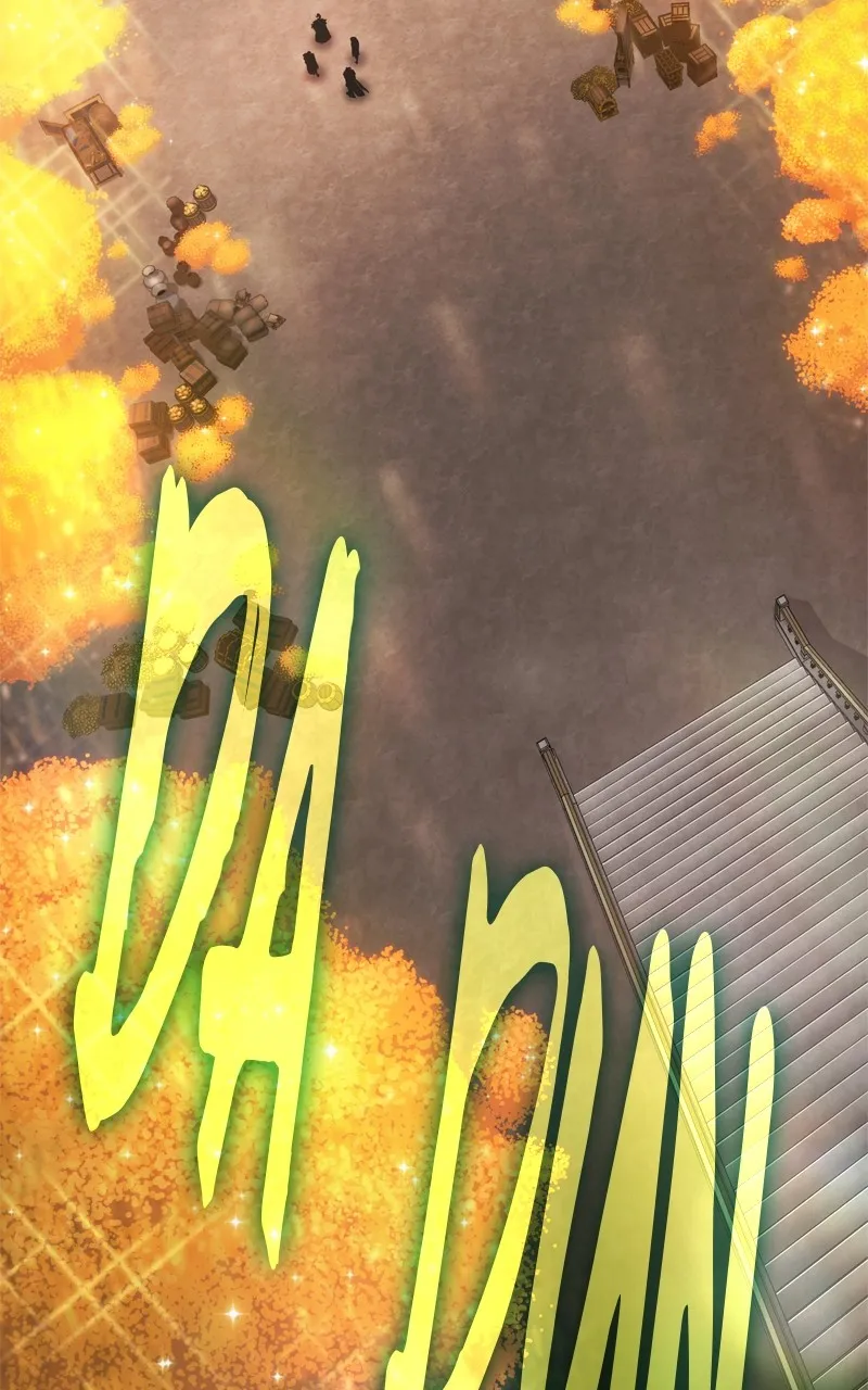 The Last Adventurer Chapter 73 page 32 - 