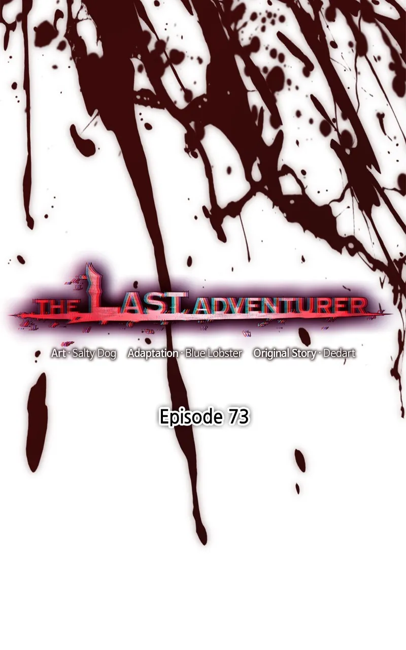 The Last Adventurer Chapter 74 page 15 - 
